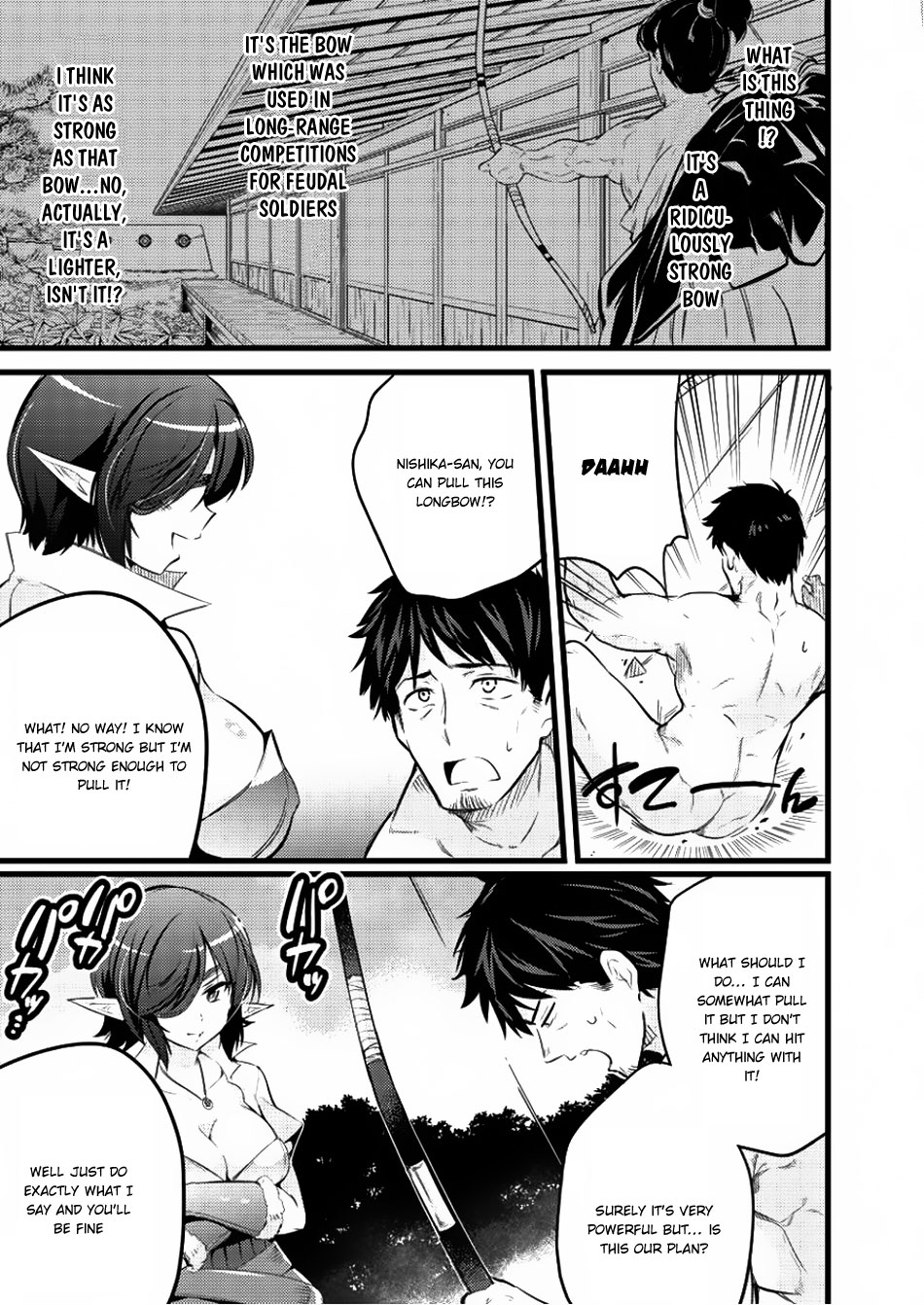 Isekai ni Tensei Shitara Zenra ni Sareta Vol. 1 Ch. 5 第10页