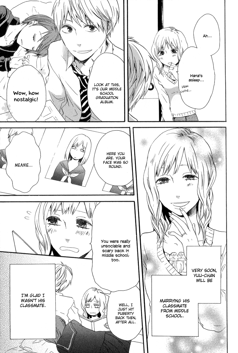 Arcana 11 - Time Travel / Time Traveller The Classroom Where He Is 第13页