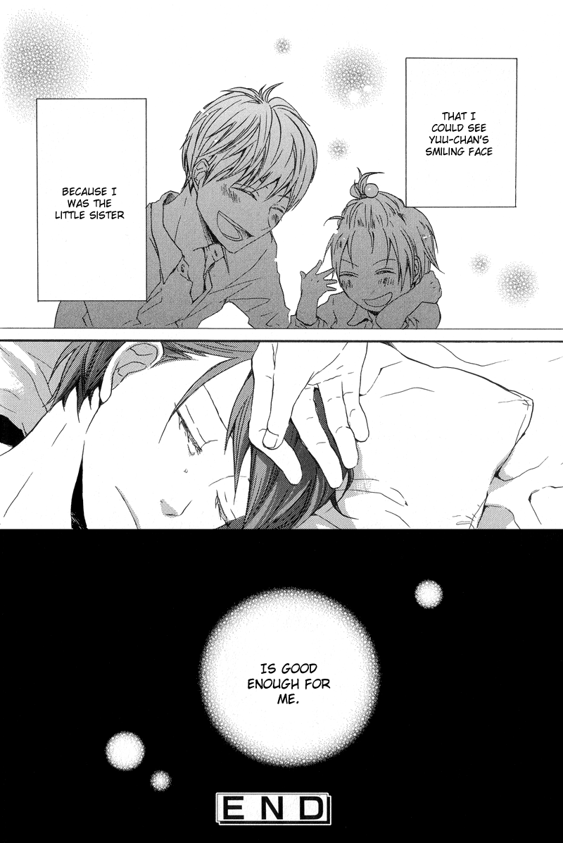 Arcana 11 - Time Travel / Time Traveller The Classroom Where He Is 第14页