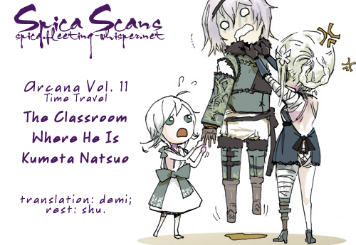 Arcana 11 - Time Travel / Time Traveller The Classroom Where He Is 第15页