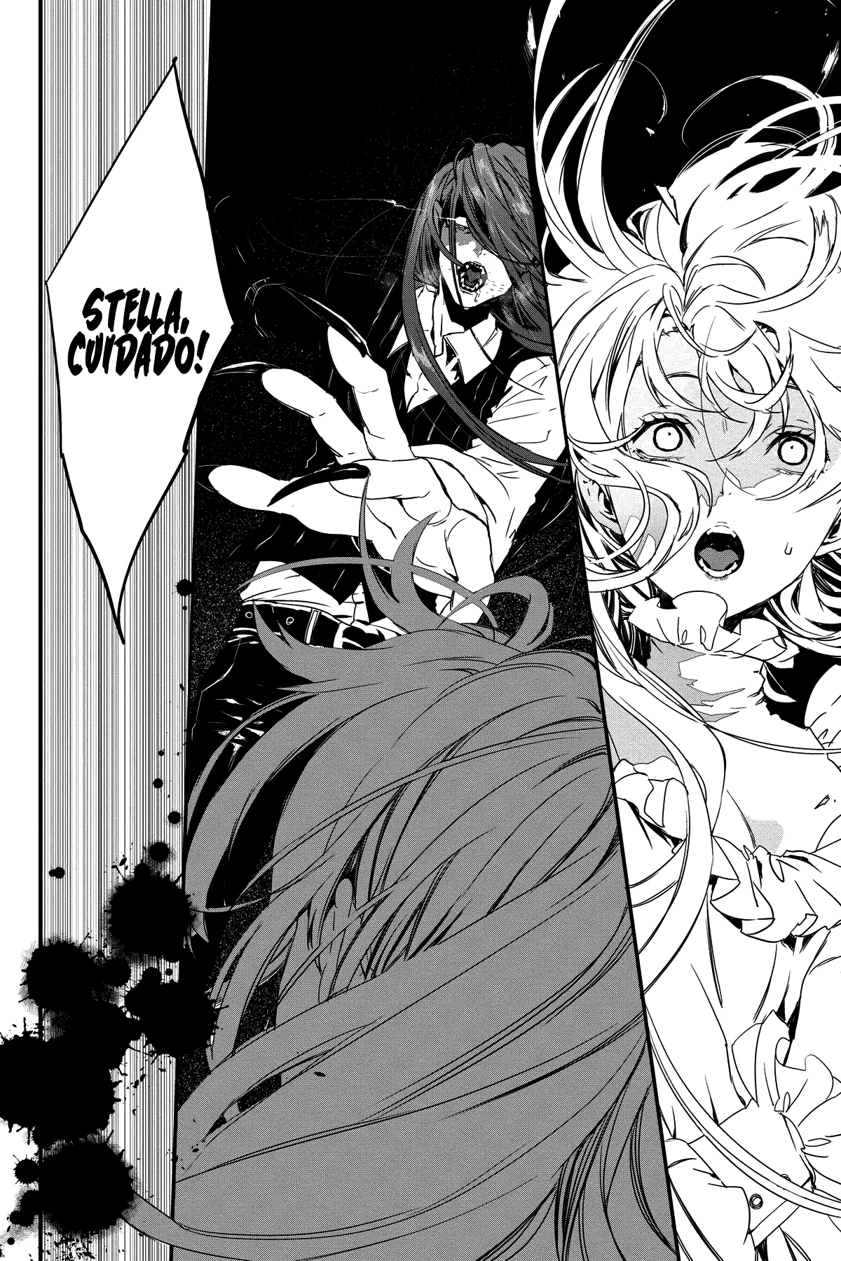 Rosen Blood: Haitoku no Meikan Vol. 1 Ch. 5 第11页