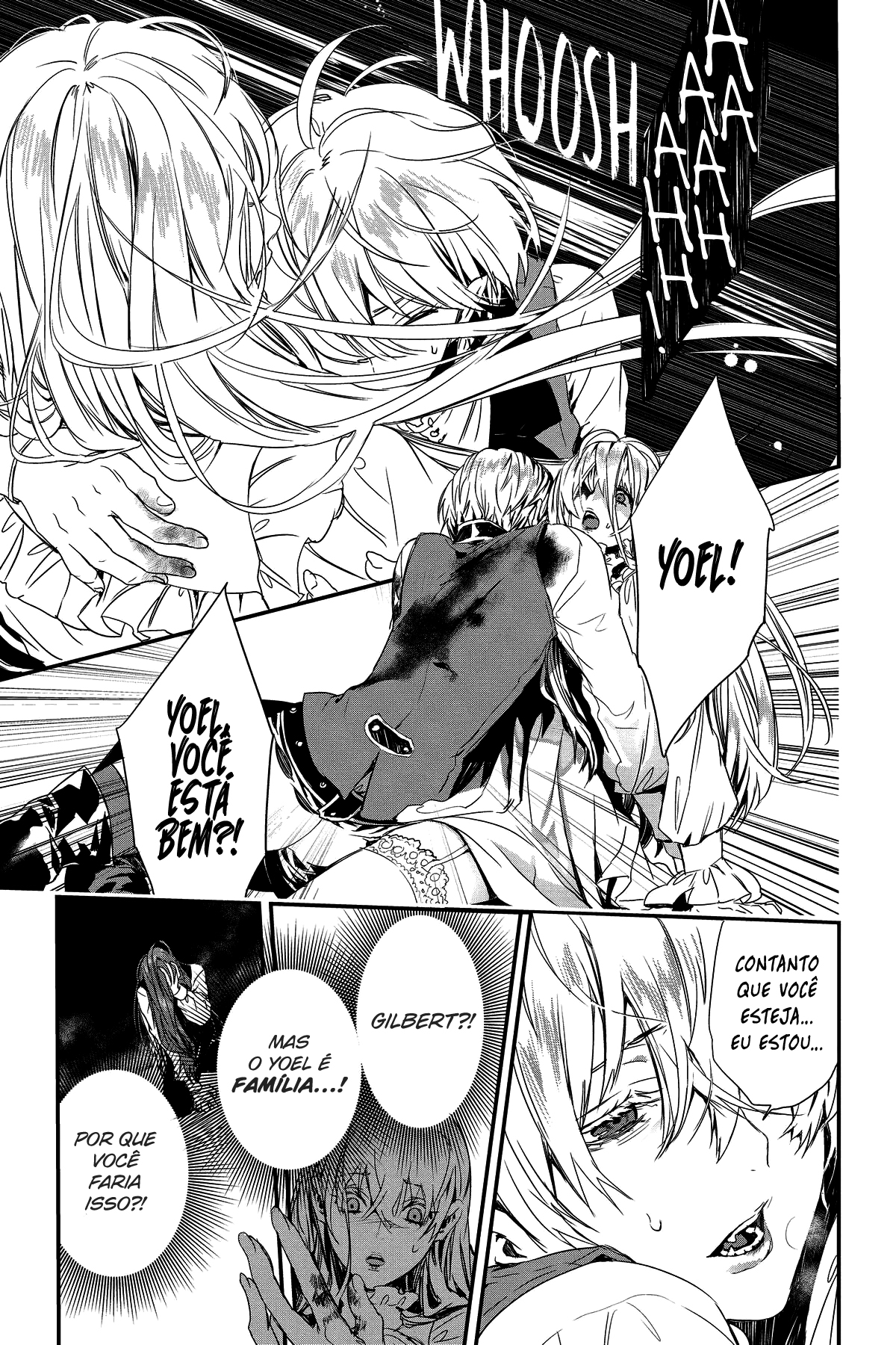 Rosen Blood: Haitoku no Meikan Vol. 1 Ch. 5 第12页