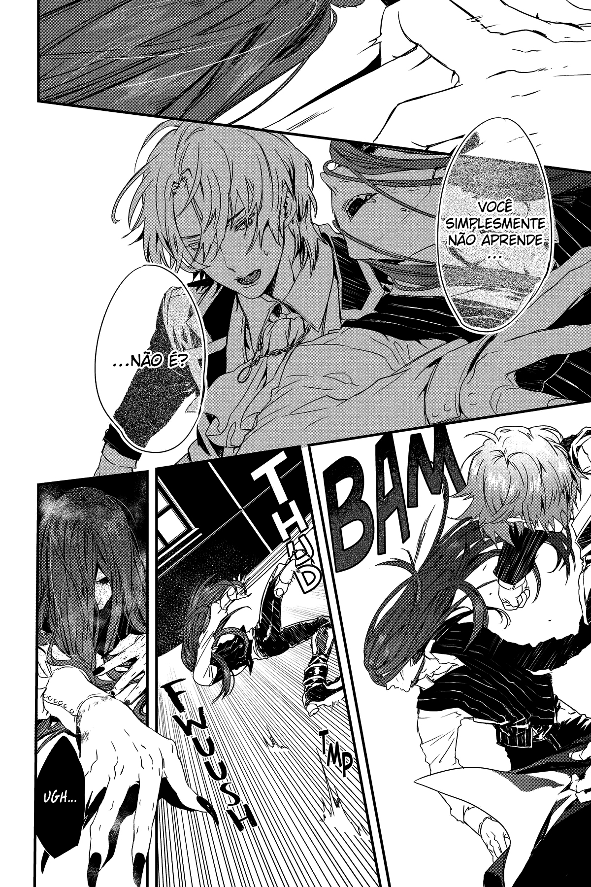 Rosen Blood: Haitoku no Meikan Vol. 1 Ch. 5 第15页