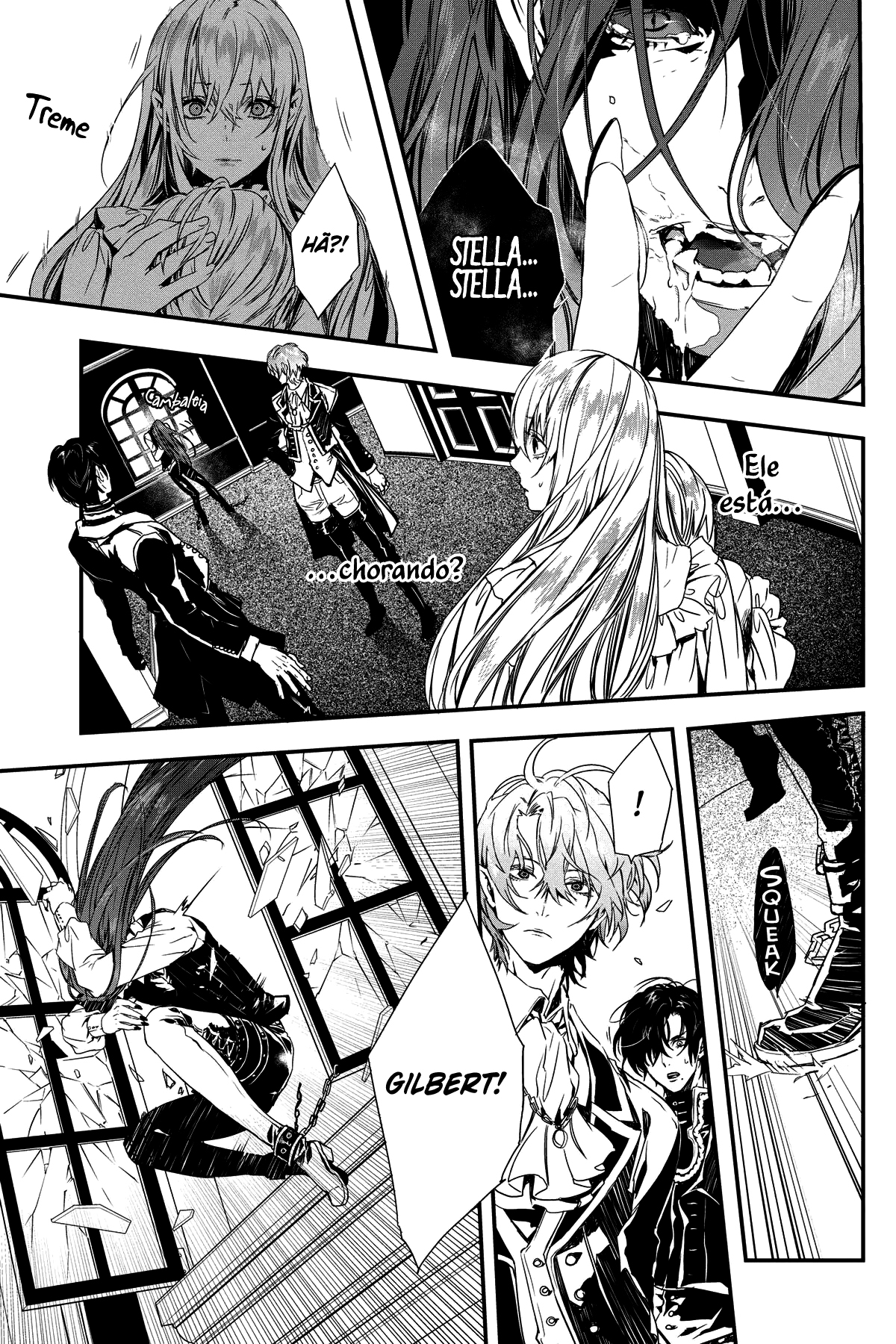 Rosen Blood: Haitoku no Meikan Vol. 1 Ch. 5 第16页