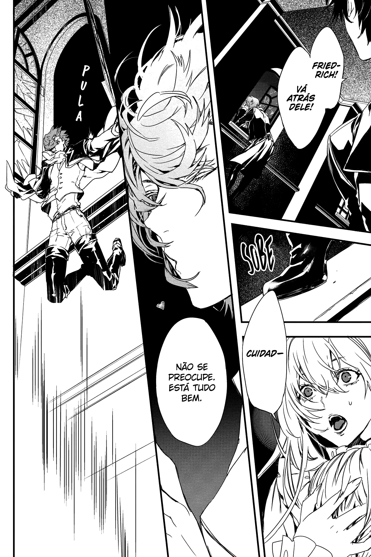 Rosen Blood: Haitoku no Meikan Vol. 1 Ch. 5 第17页