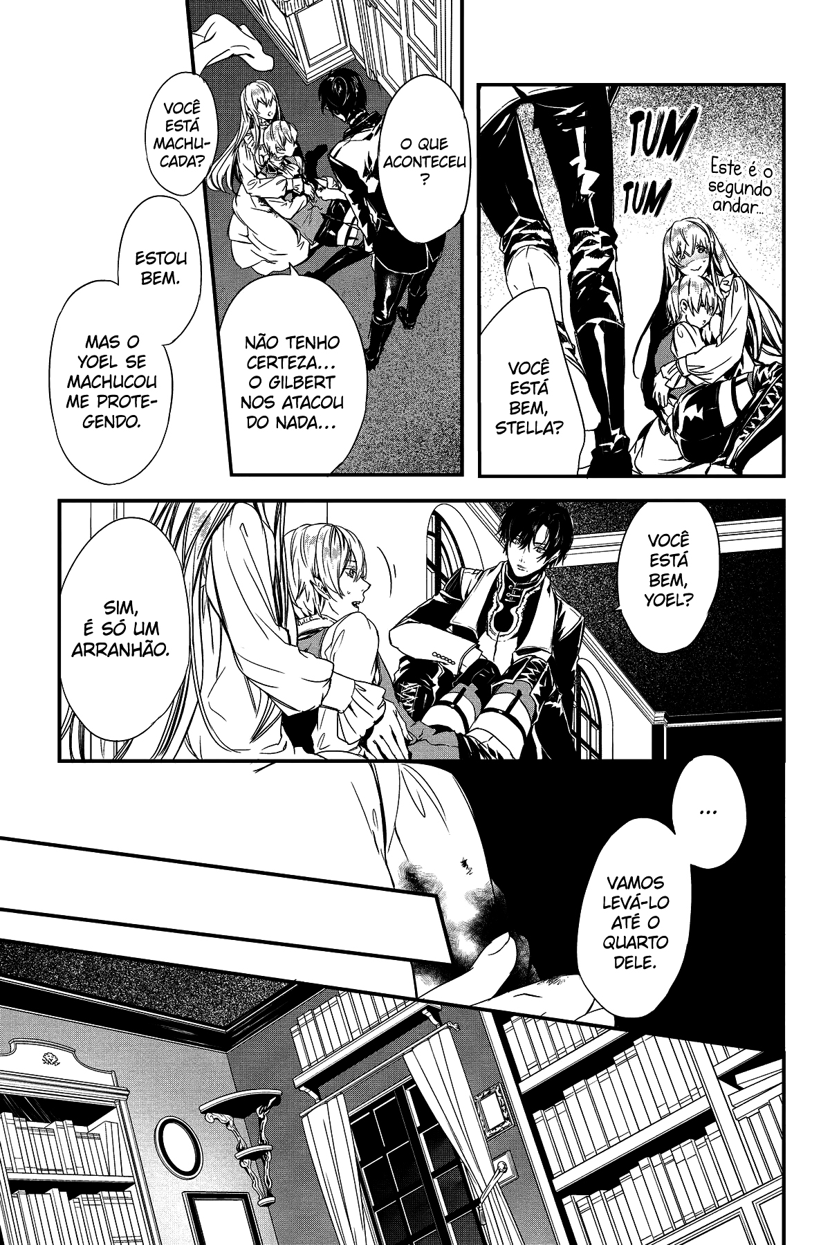 Rosen Blood: Haitoku no Meikan Vol. 1 Ch. 5 第18页
