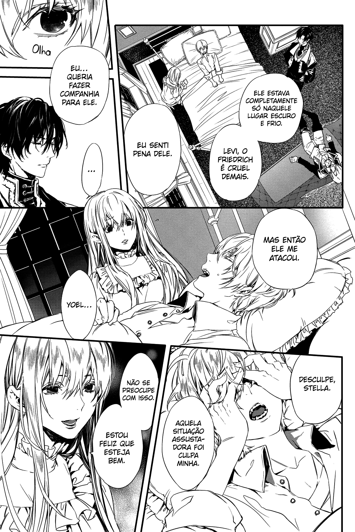 Rosen Blood: Haitoku no Meikan Vol. 1 Ch. 5 第20页