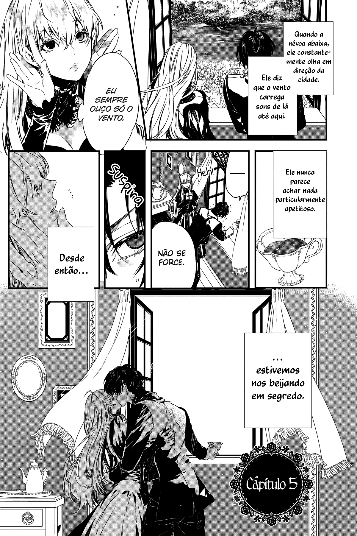 Rosen Blood: Haitoku no Meikan Vol. 1 Ch. 5 第3页