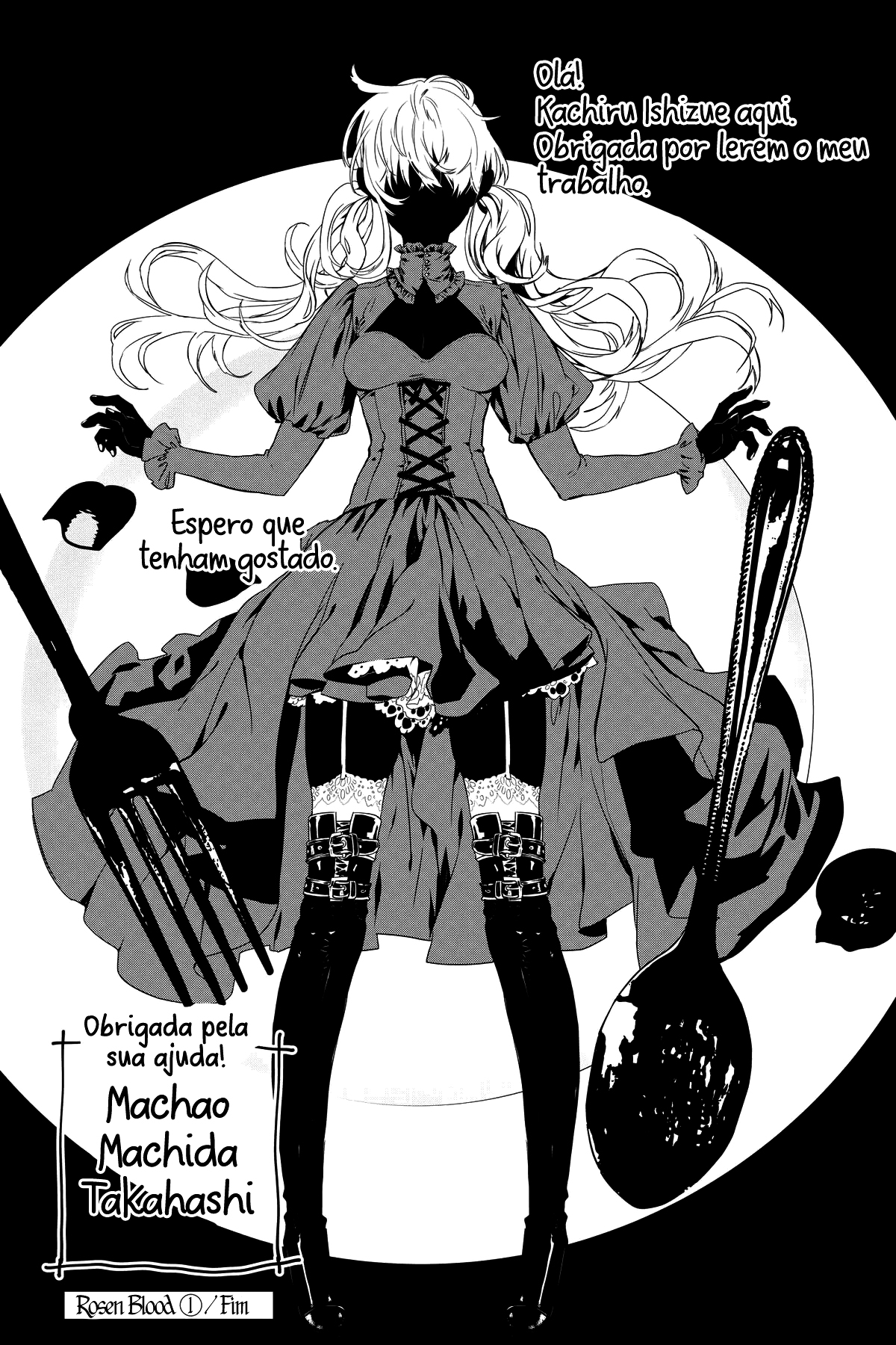Rosen Blood: Haitoku no Meikan Vol. 1 Ch. 5 第34页