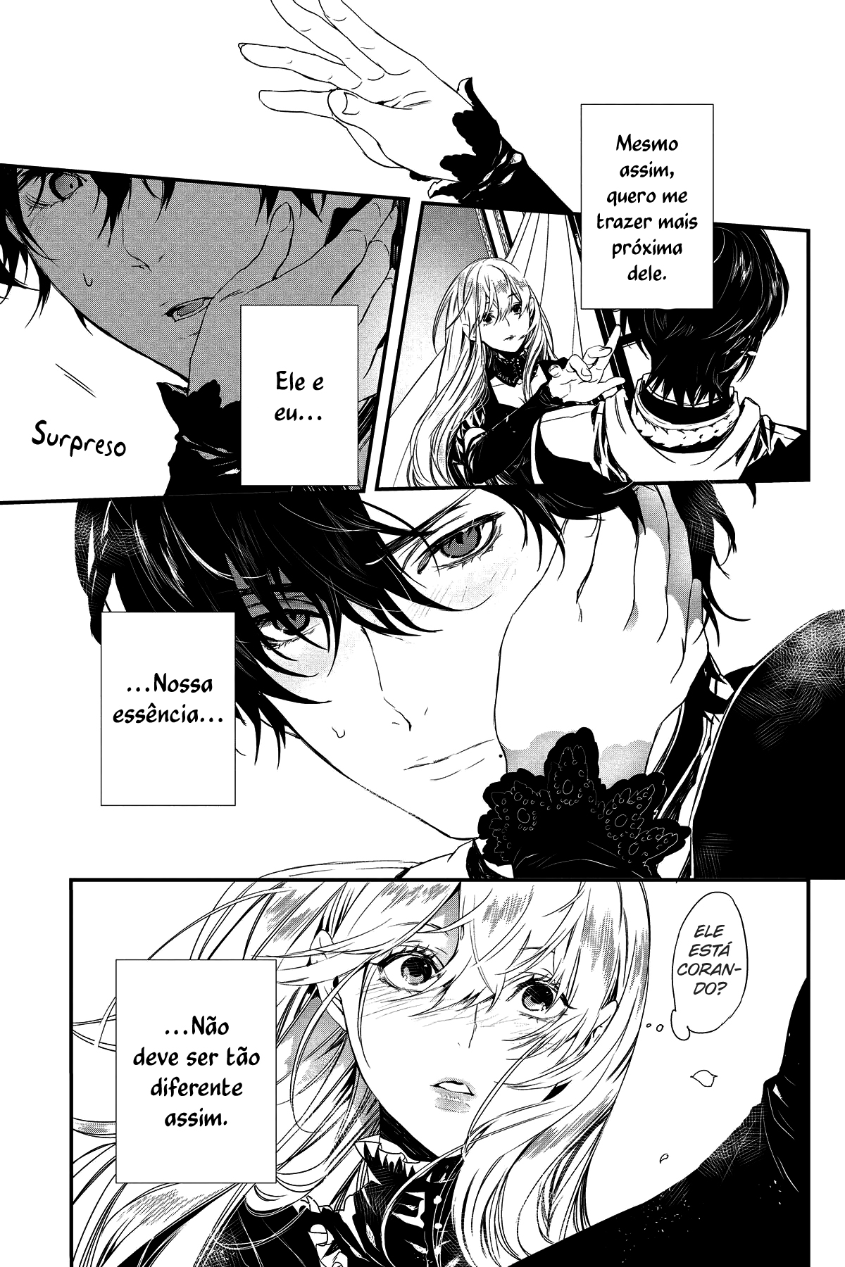 Rosen Blood: Haitoku no Meikan Vol. 1 Ch. 5 第6页