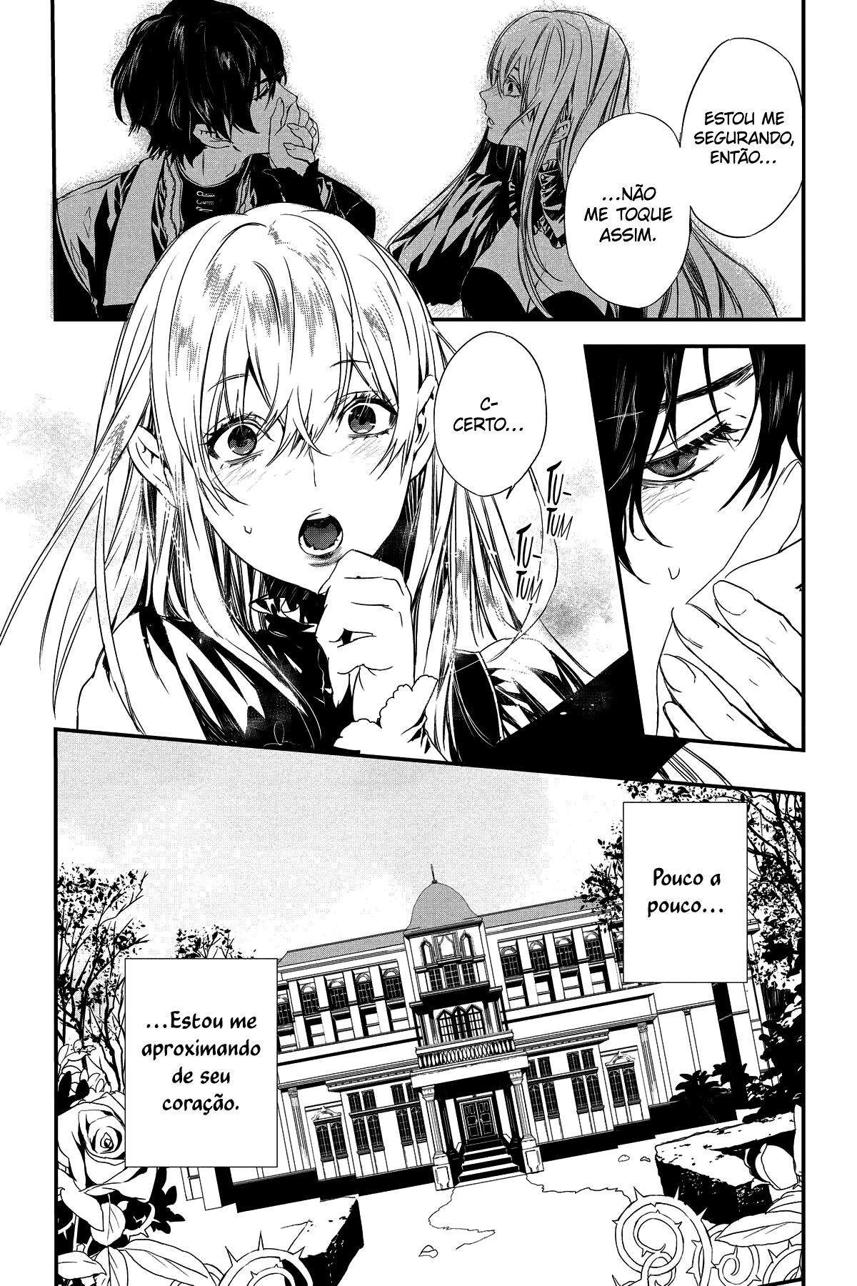 Rosen Blood: Haitoku no Meikan Vol. 1 Ch. 5 第7页