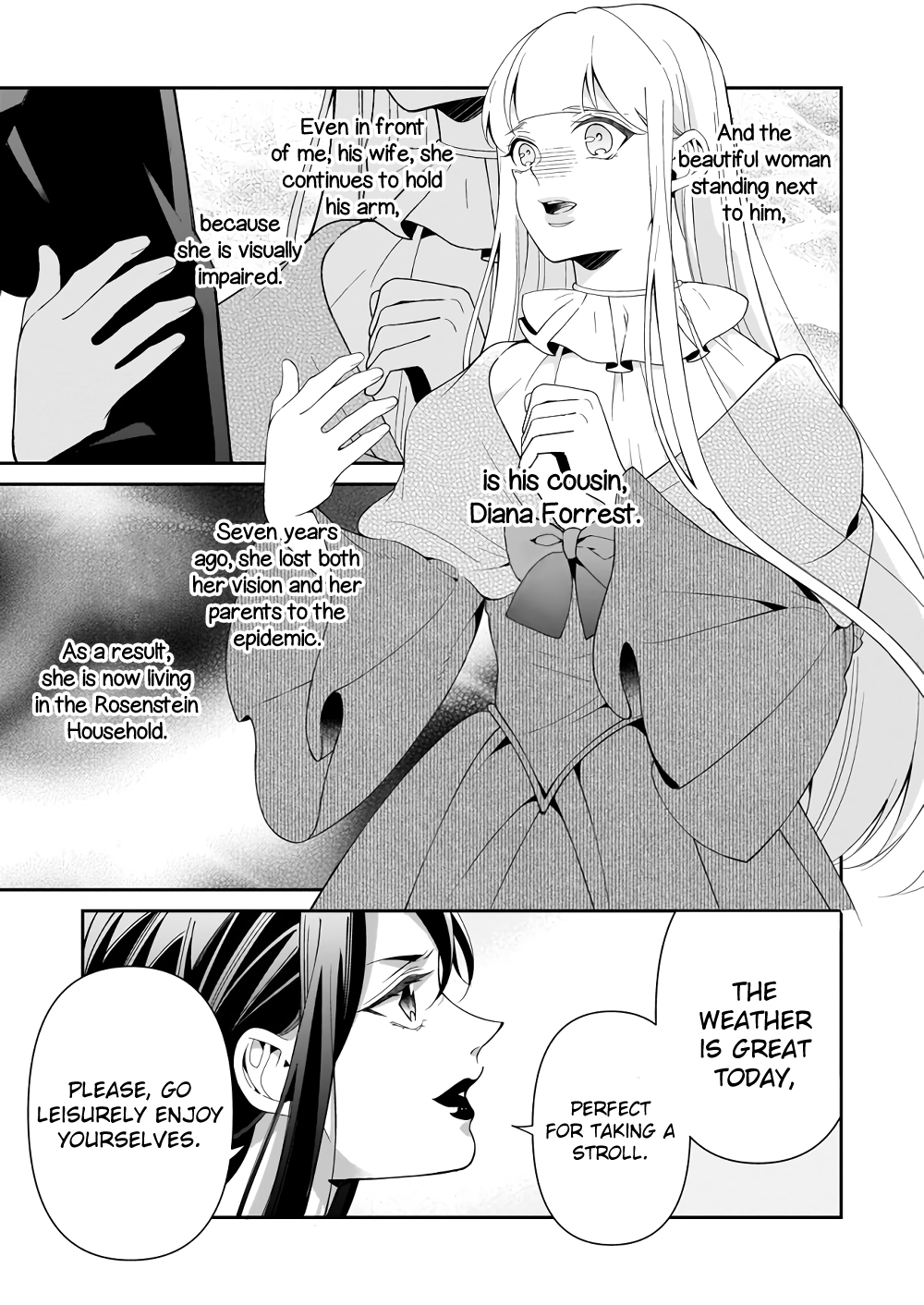 Anata ni Sasageru Akai Bara 第8页