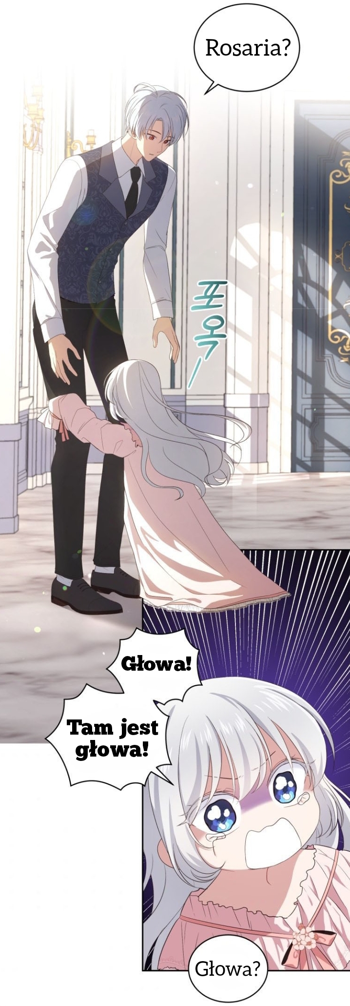 The Villain's Beloved Daughter Vol. 1 Ch. 6 第27页