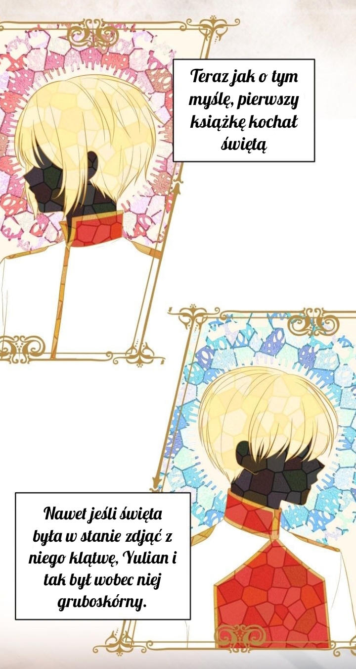 The Villain's Beloved Daughter Vol. 1 Ch. 6 第4页