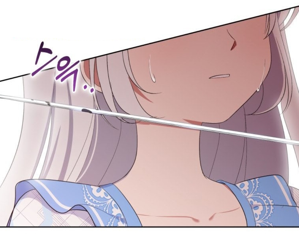 The Villain's Beloved Daughter Vol. 1 Ch. 6 第78页