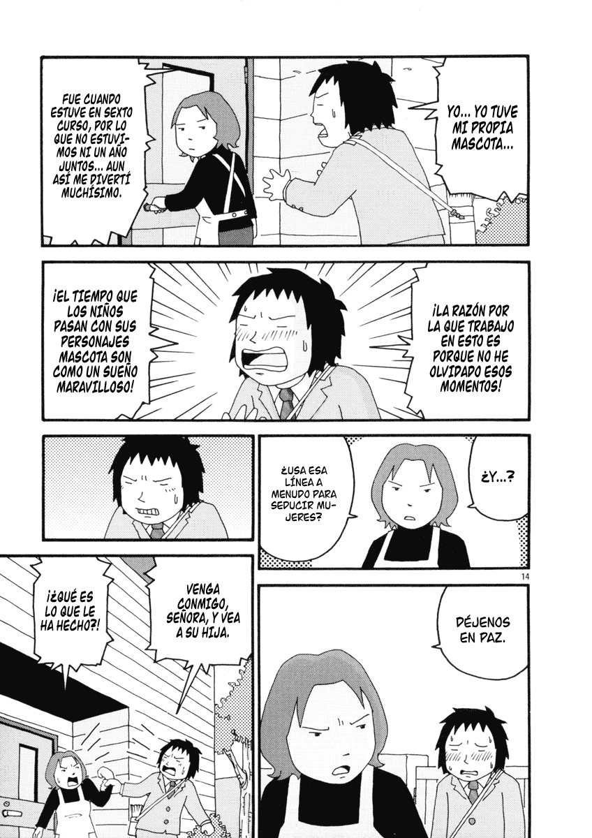 Noramimi La Magia De Los Doce Años 第14页