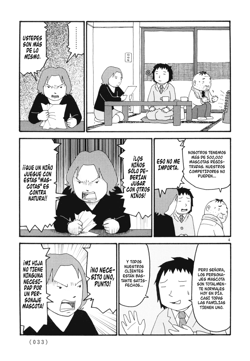 Noramimi La Magia De Los Doce Años 第4页