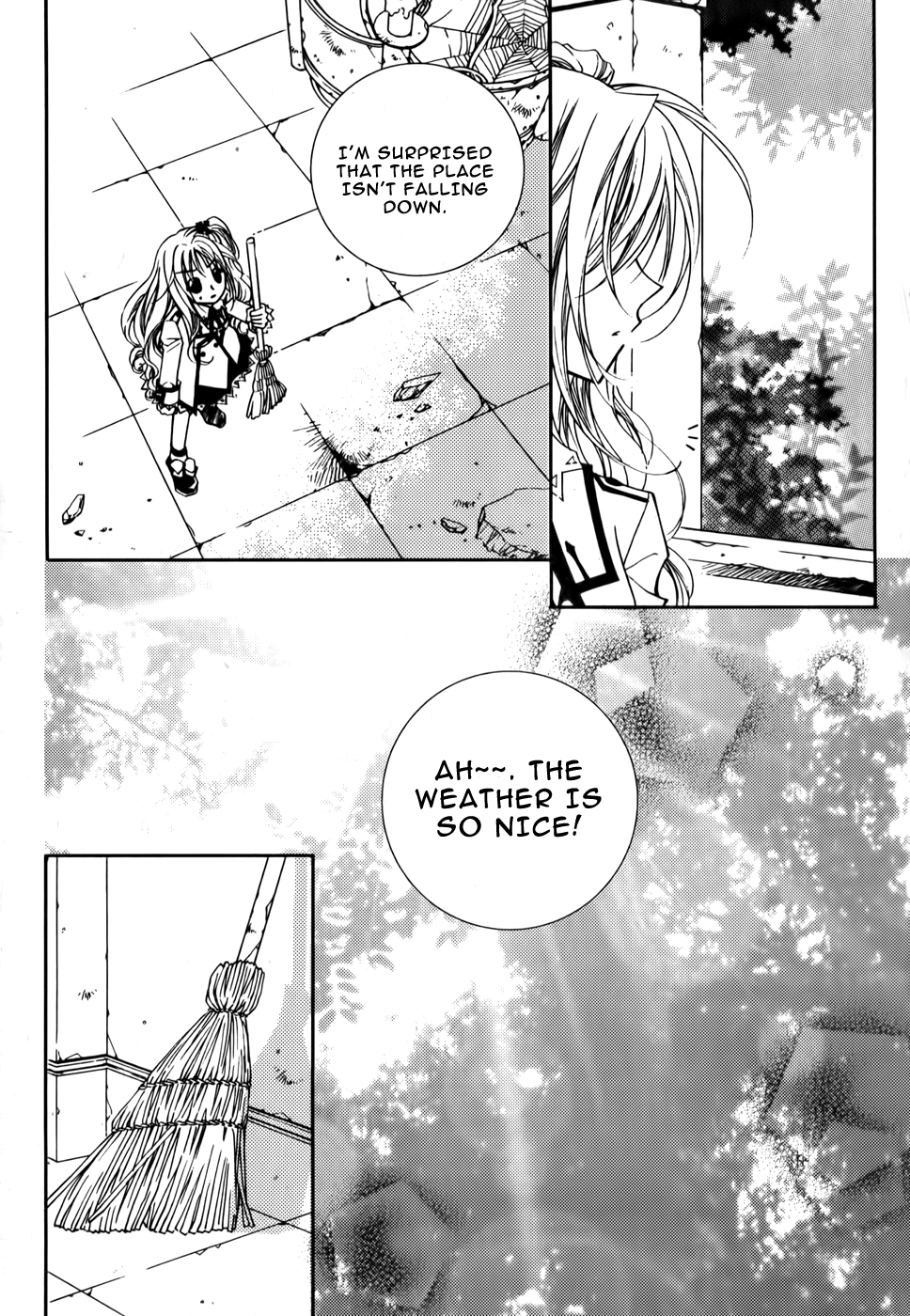 Tiara Vol. 1 Ch. 5 第8页