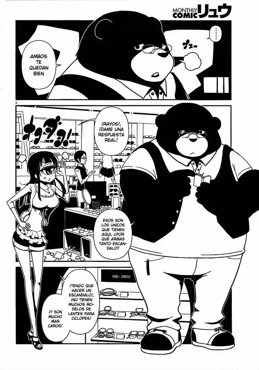 Nurse Hitomi's Monster Infirmary Vol. 1 Ch. 4 第3页