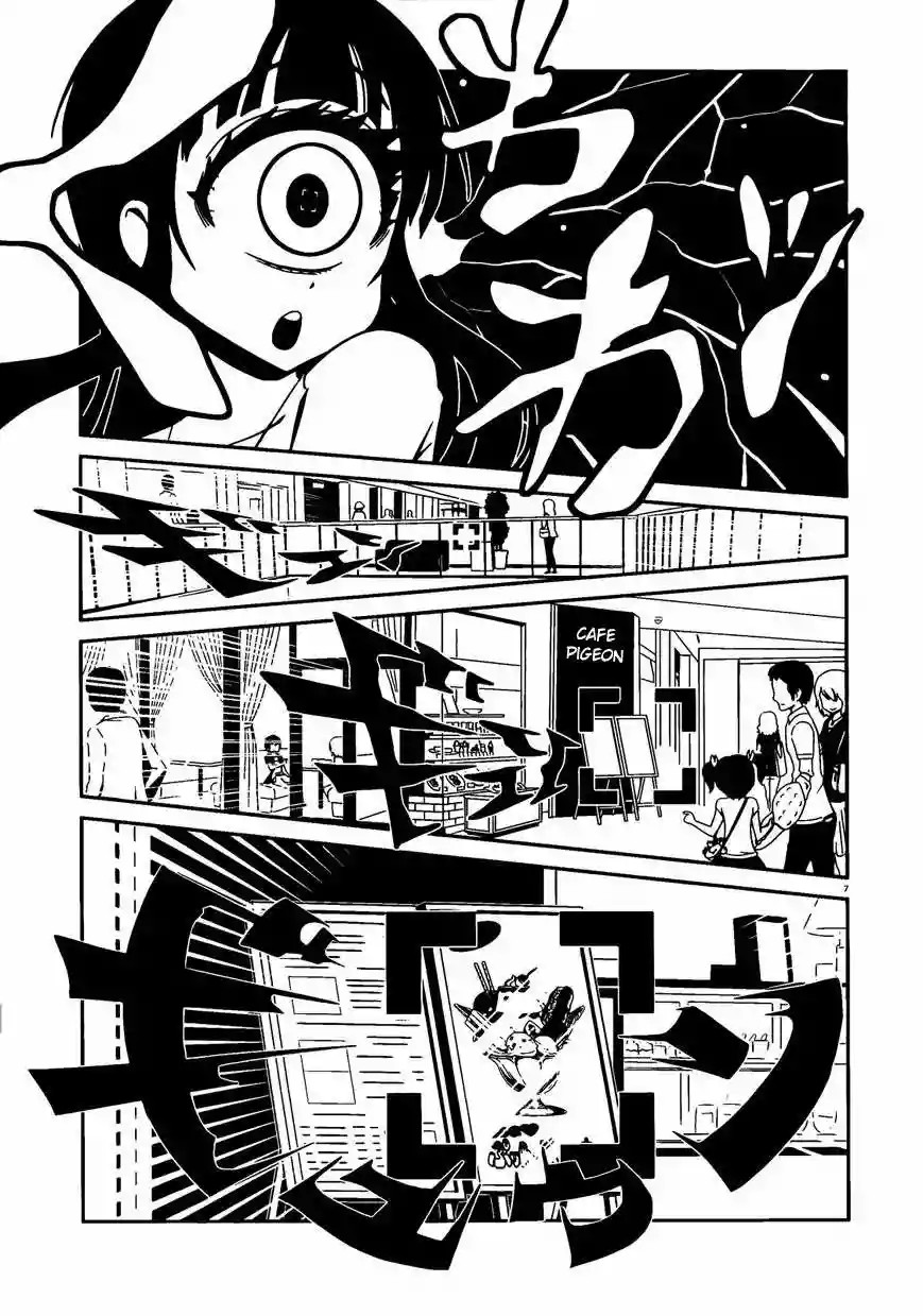 Nurse Hitomi's Monster Infirmary Vol. 1 Ch. 4 第7页