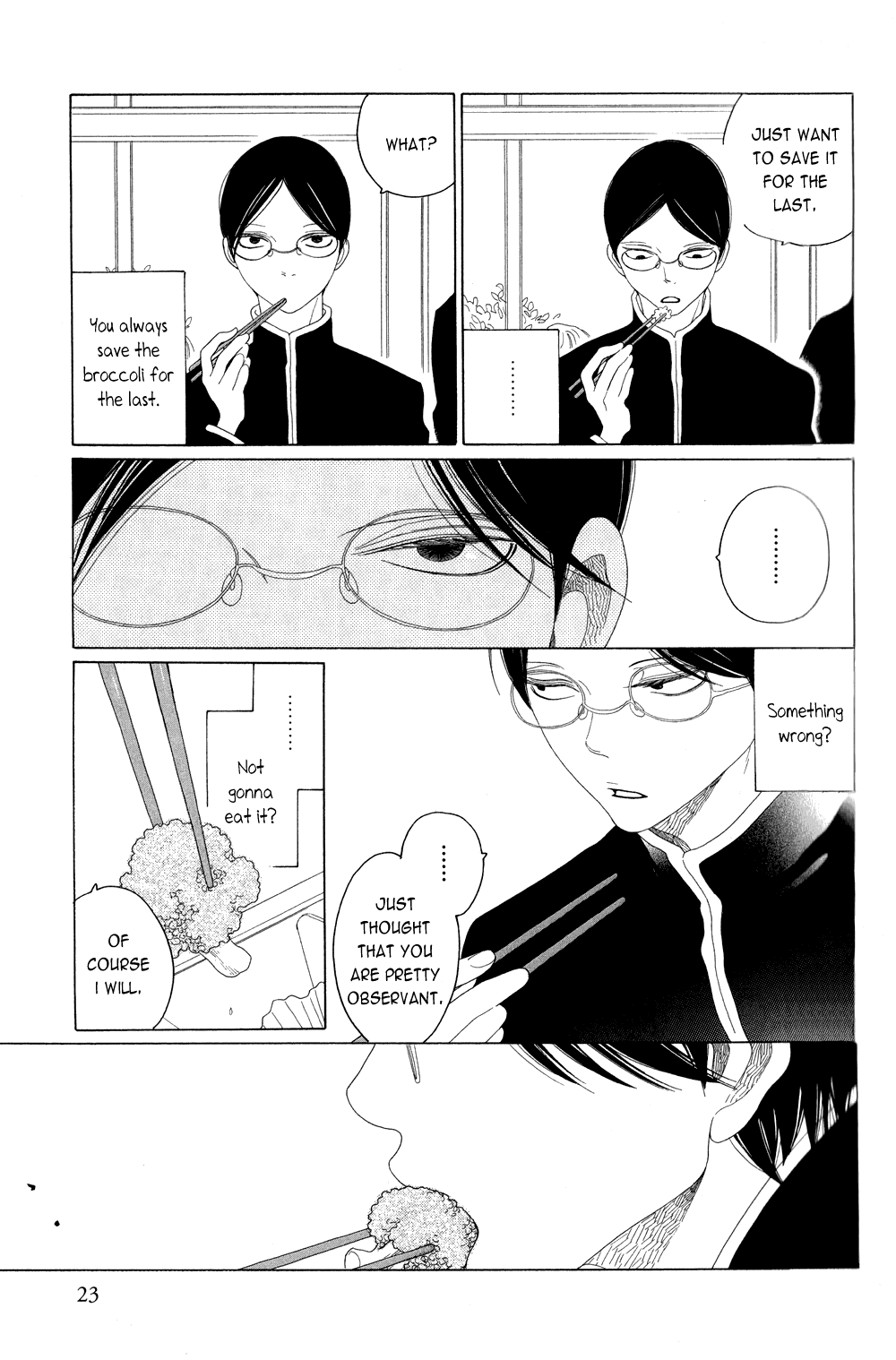 Good Morning, Rakuen-kun (Tentatively Named) It's Lunch Time, Rakuen-kun 第2页