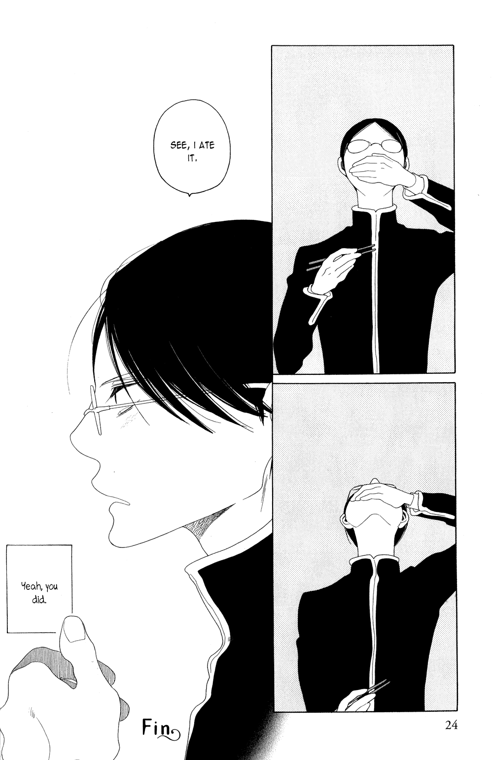 Good Morning, Rakuen-kun (Tentatively Named) It's Lunch Time, Rakuen-kun 第3页
