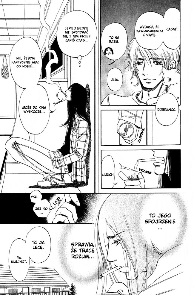 Otonari ni Noraneko Vol. 1 Ch. 2 第13页