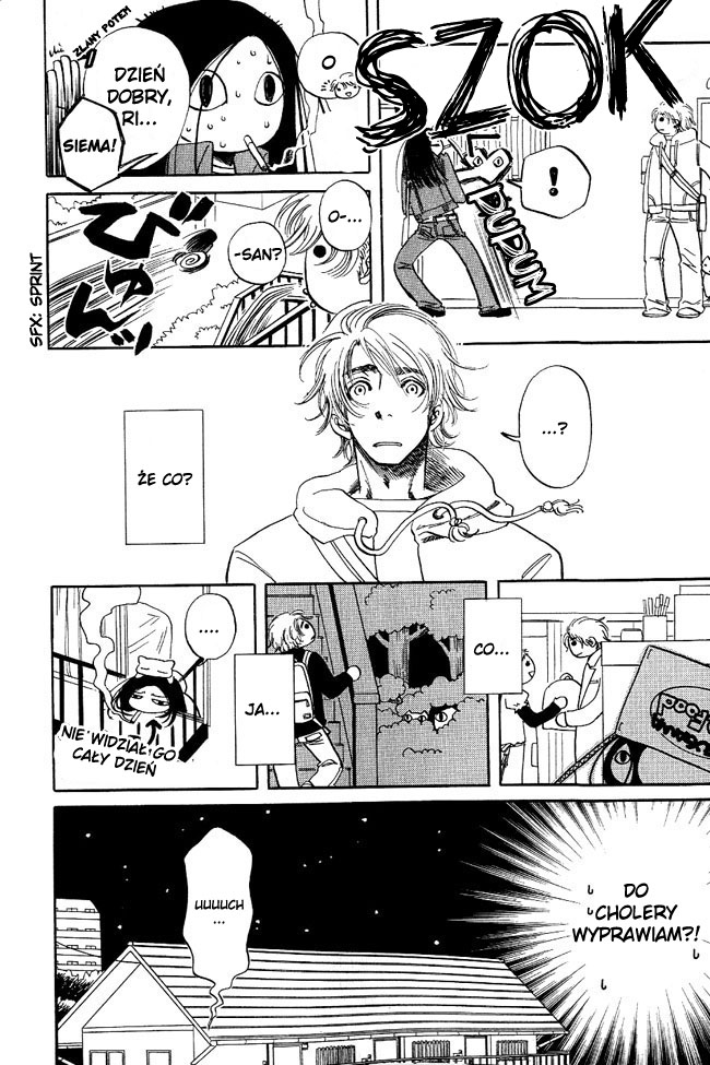 Otonari ni Noraneko Vol. 1 Ch. 2 第14页