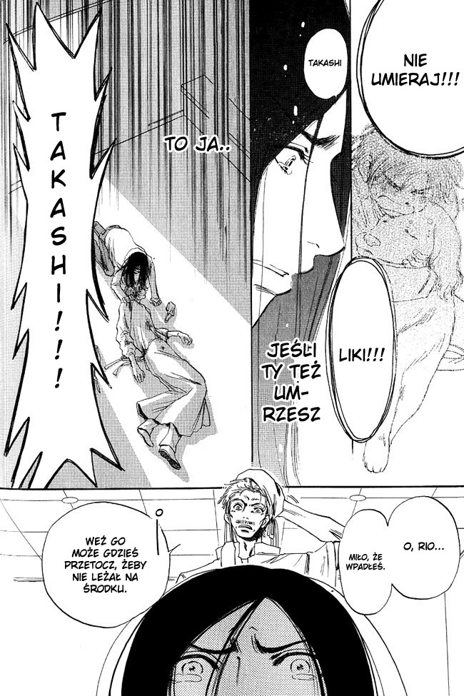 Otonari ni Noraneko Vol. 1 Ch. 2 第18页