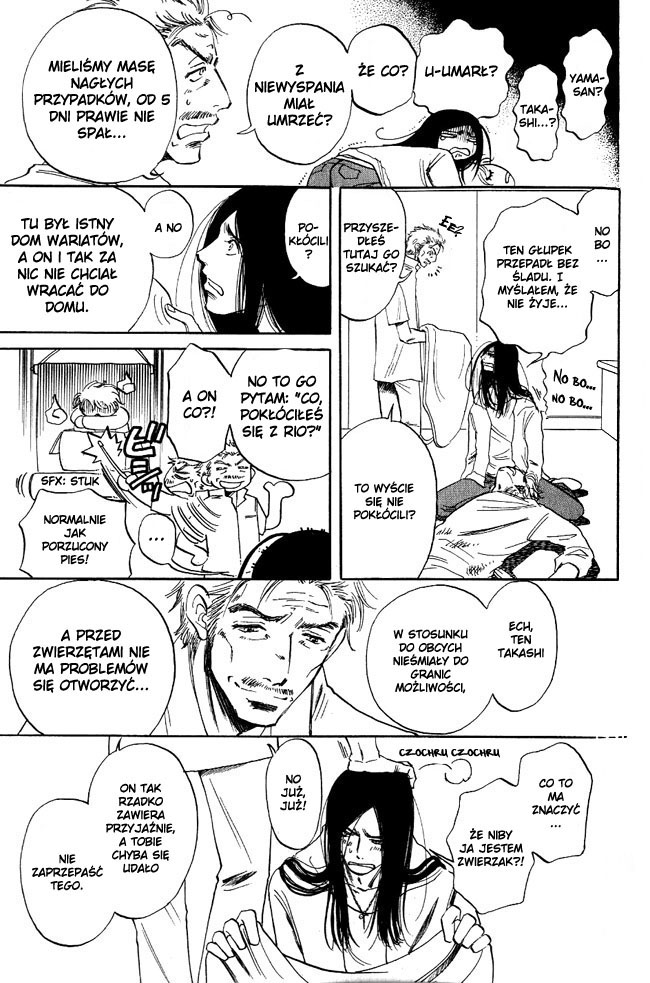 Otonari ni Noraneko Vol. 1 Ch. 2 第19页
