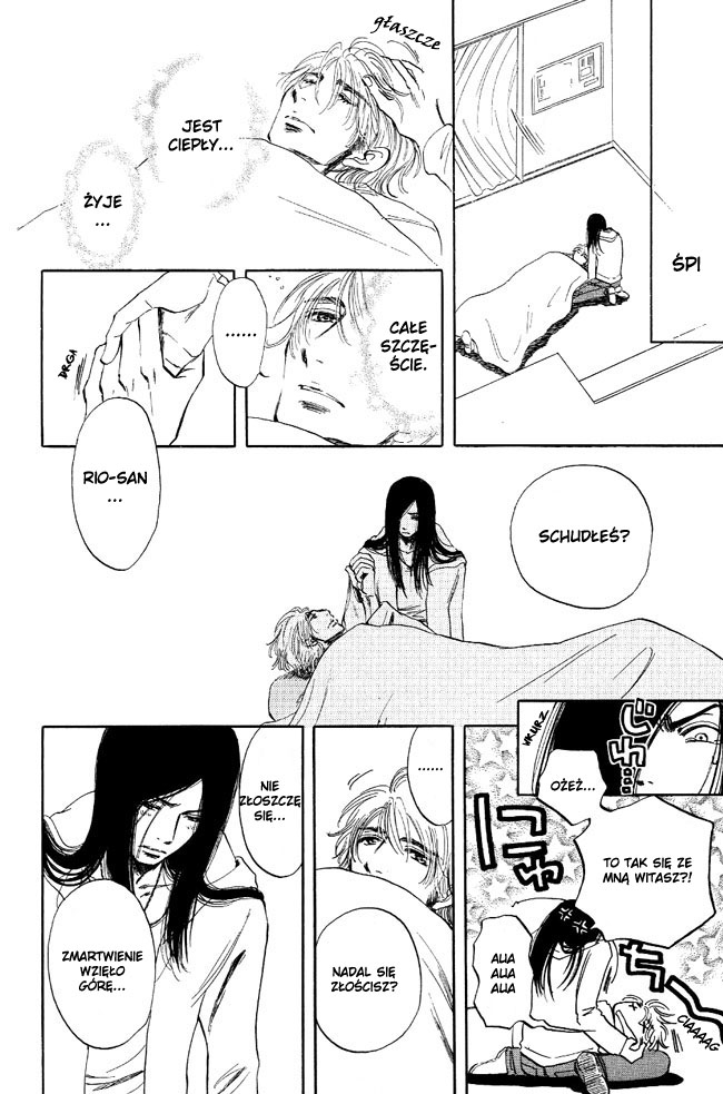 Otonari ni Noraneko Vol. 1 Ch. 2 第20页