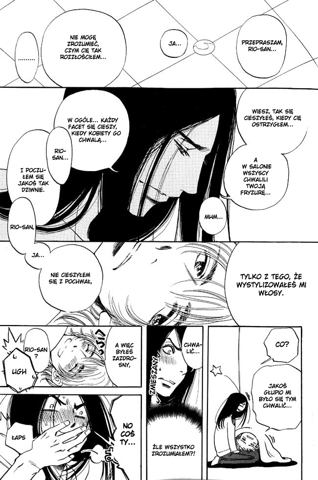 Otonari ni Noraneko Vol. 1 Ch. 2 第21页