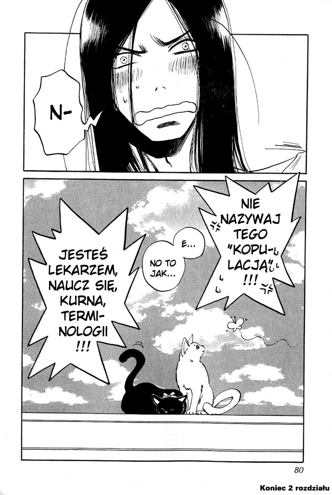 Otonari ni Noraneko Vol. 1 Ch. 2 第32页