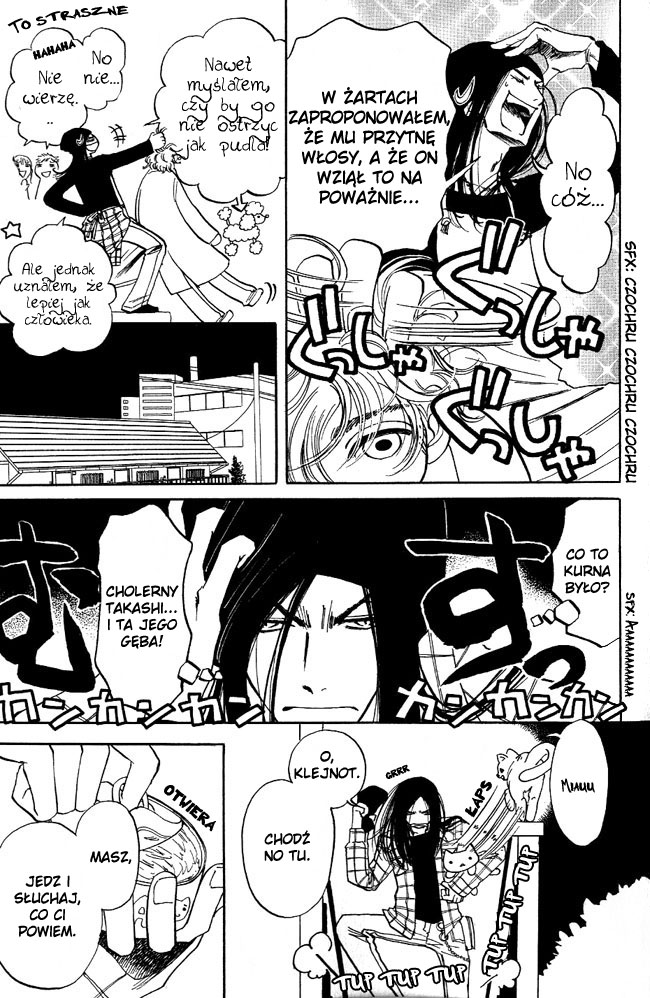 Otonari ni Noraneko Vol. 1 Ch. 2 第7页