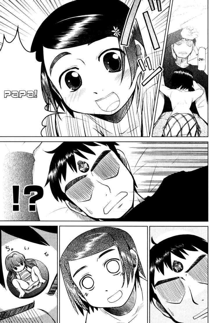 Otaku no Musume-san Meeting Papa 第14页