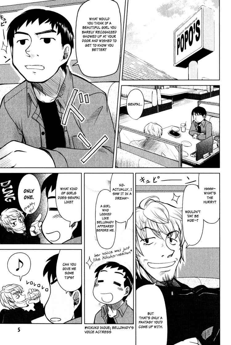 Otaku no Musume-san 第8页