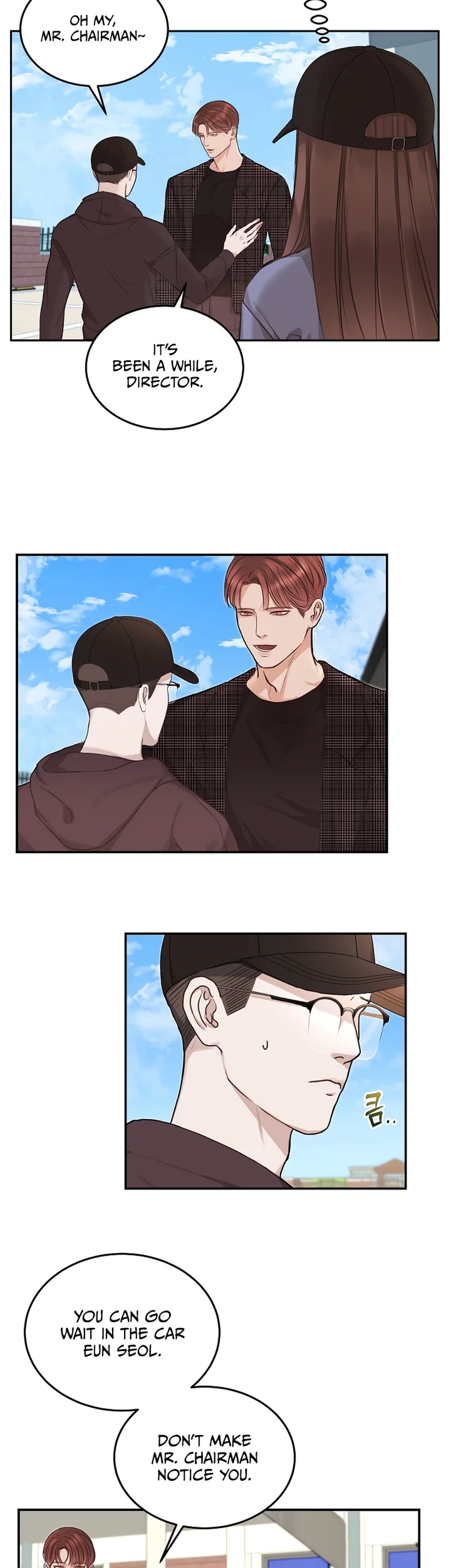 Hayan Scandal Ch. 3 第11页