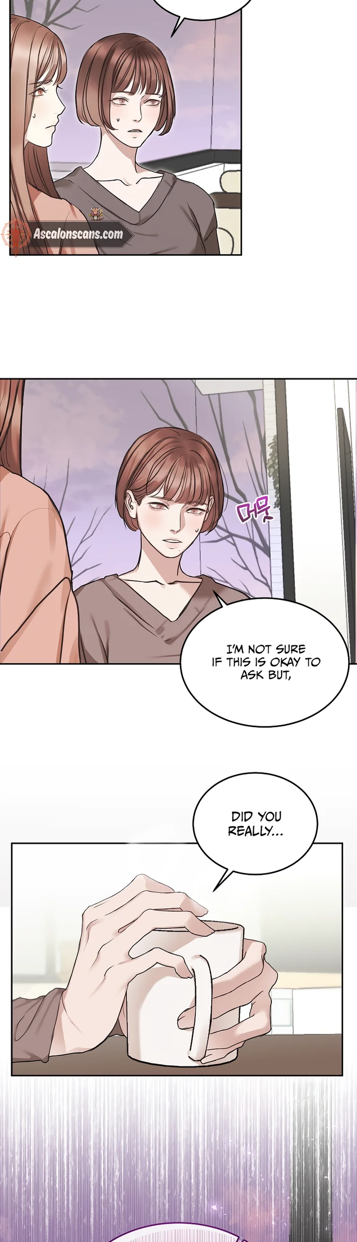 Hayan Scandal Ch. 3 第18页