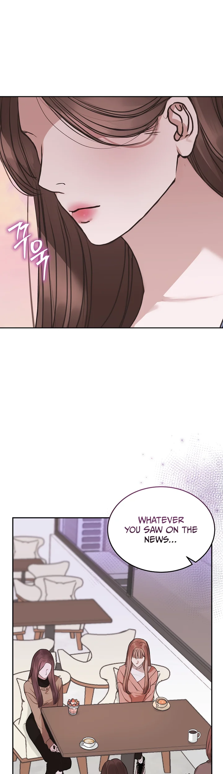 Hayan Scandal Ch. 3 第20页
