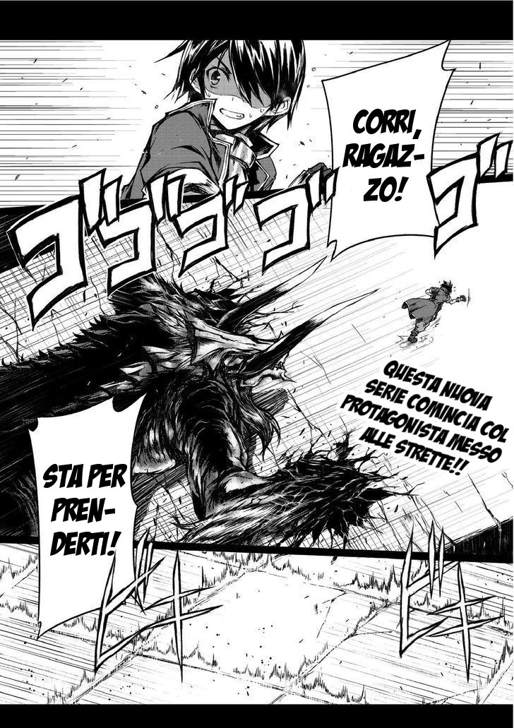 Arifureta Shokugyou de Sekai Saikyou Capitolo Zero 第2页