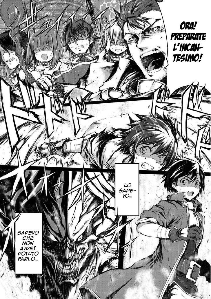 Arifureta Shokugyou de Sekai Saikyou Capitolo Zero 第4页