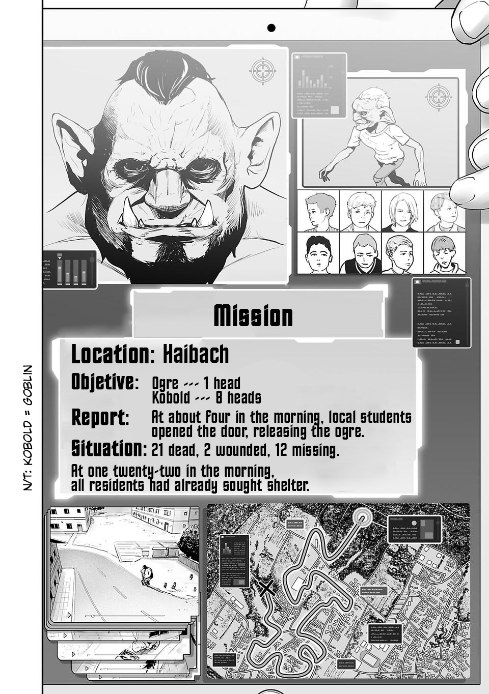 Tsui no Taimashi: Ender Geister August eight 第23页