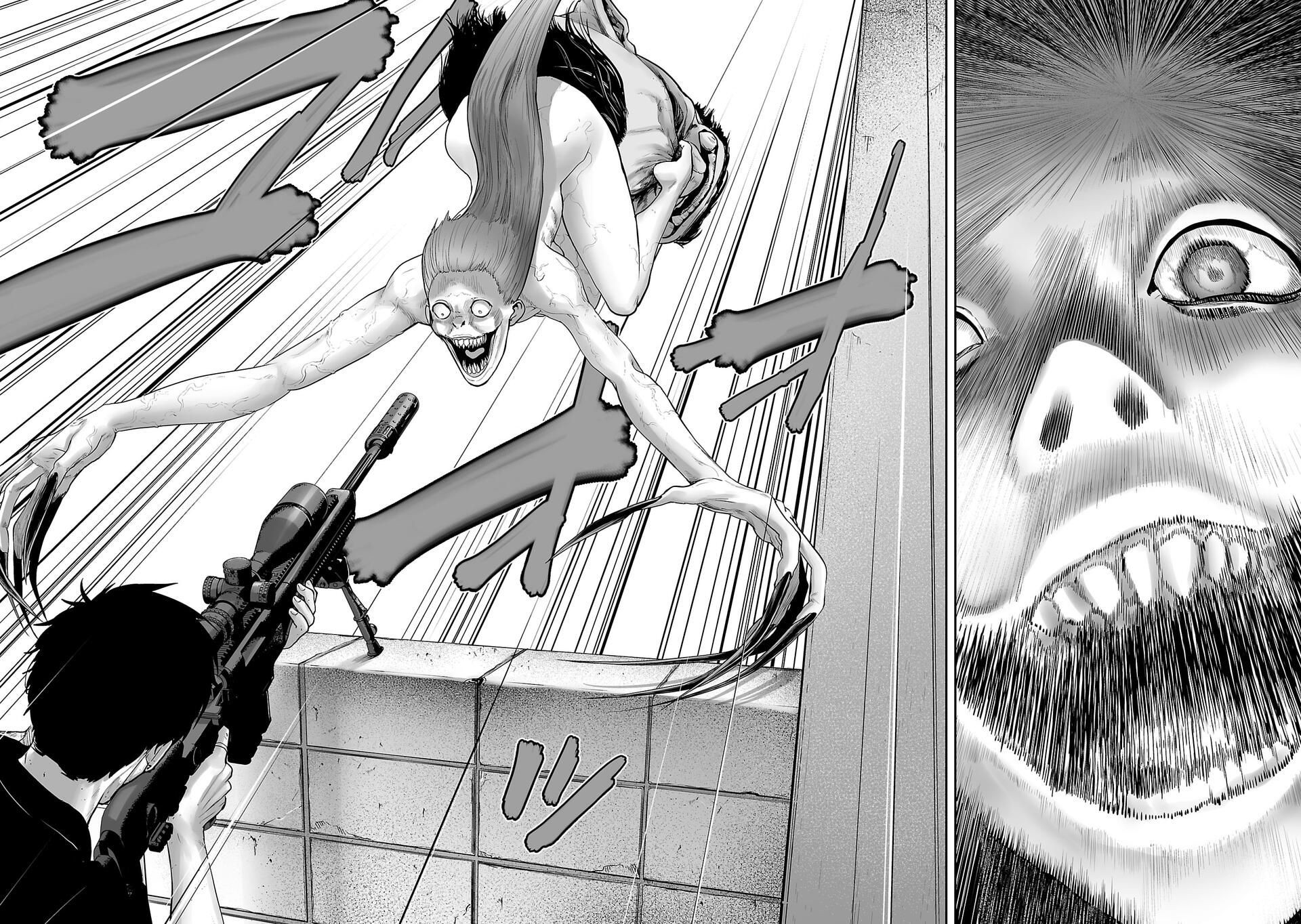 Tsui no Taimashi: Ender Geister August eight 第57页