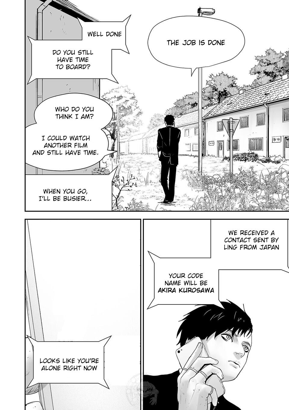 Tsui no Taimashi: Ender Geister August eight 第64页
