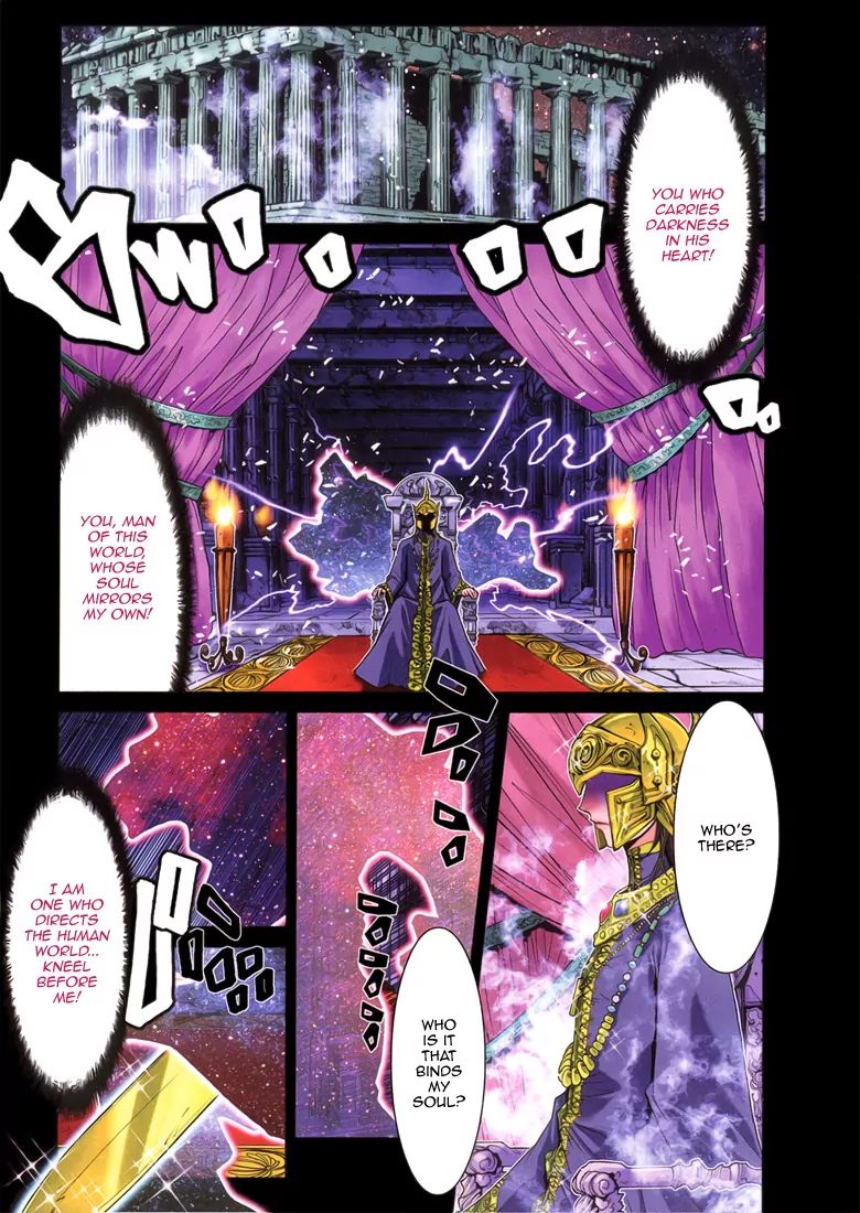 Saint Seiya: Episode G The Great Prologue 第2页