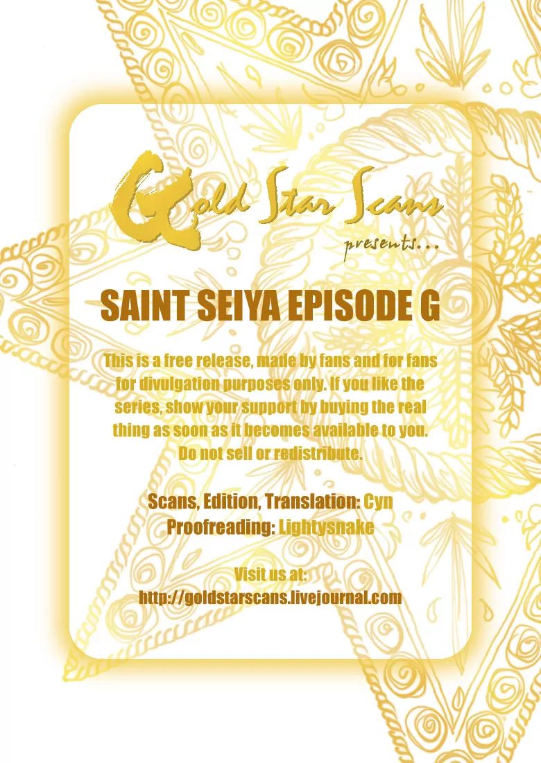 Saint Seiya: Episode G The Great Prologue 第12页