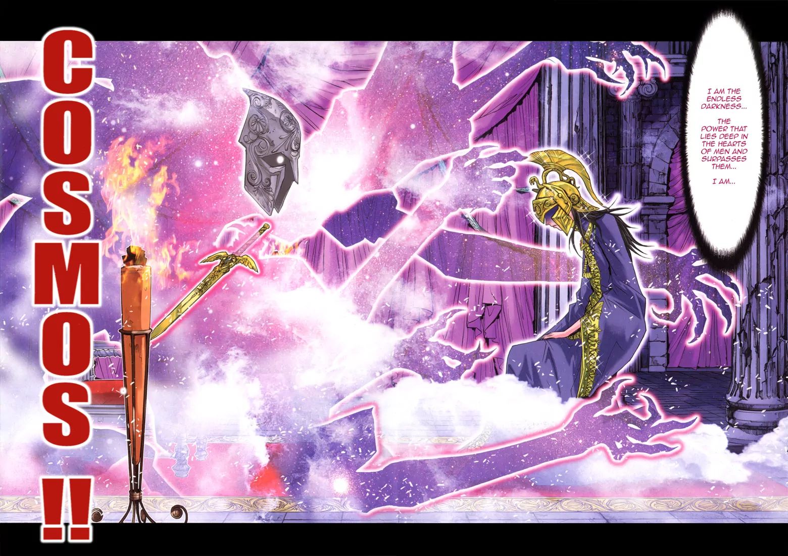 Saint Seiya: Episode G The Great Prologue 第3页