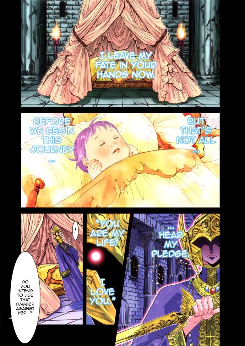 Saint Seiya: Episode G The Great Prologue 第7页