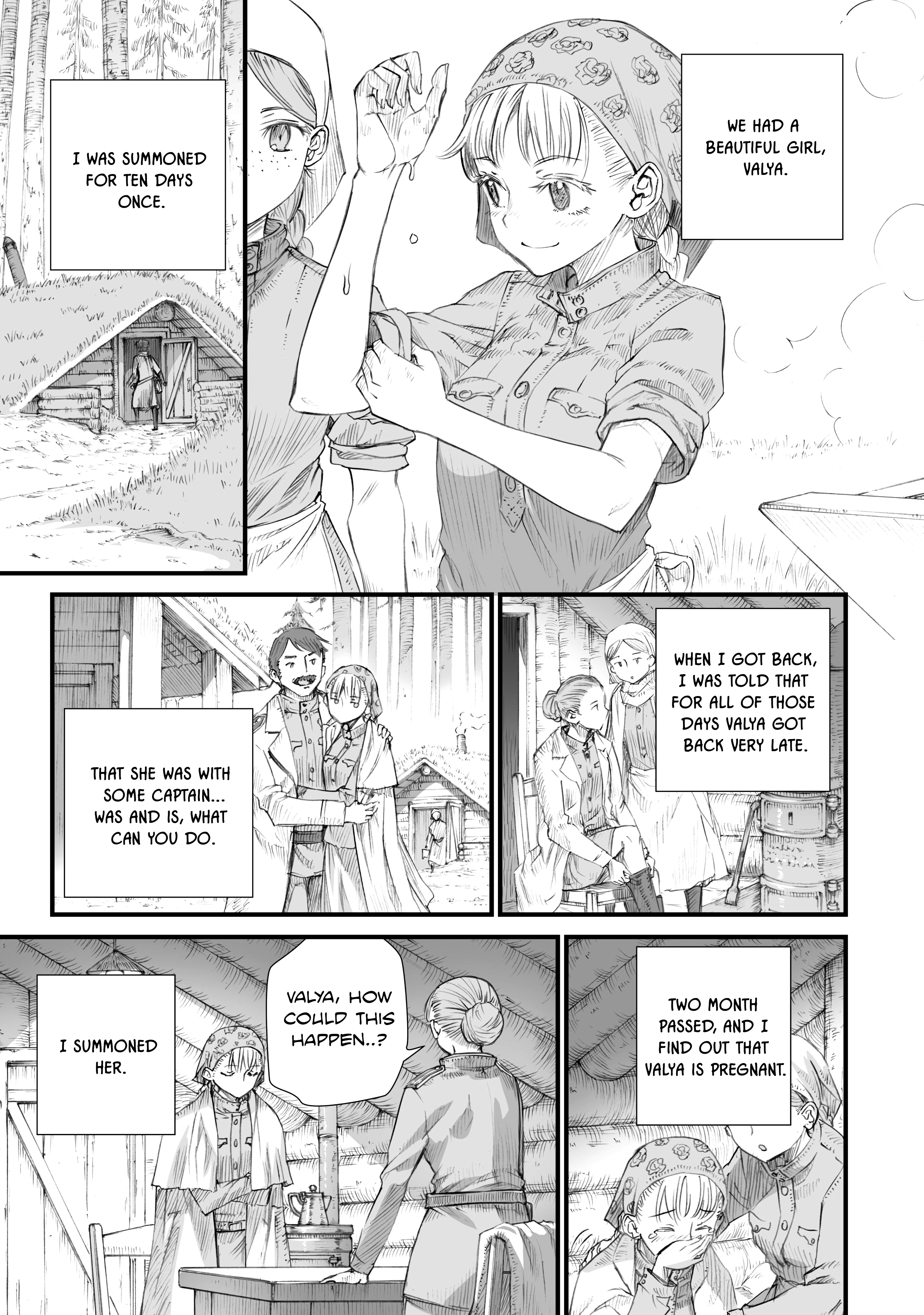 Sensou wa Onna no Kao wo Shiteinai Vol. 1 Ch. 1 第17页