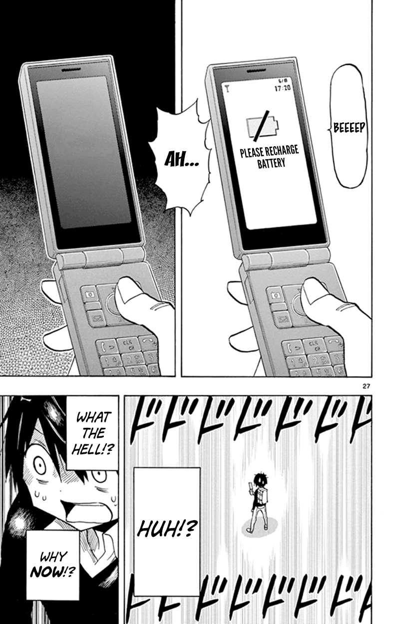 Saike Mata Shite mo Saike Once Again 第27页
